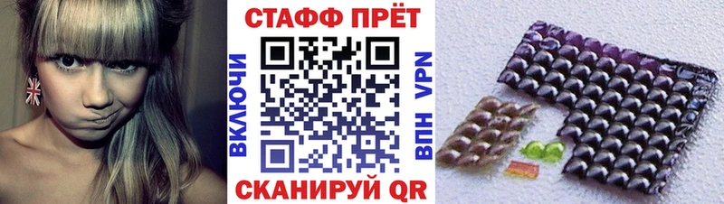 Виды наркоты Екатеринбург АМФЕТАМИН  Бошки Шишки  МЕФ  ГАШ  Alpha PVP 