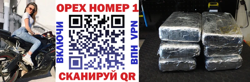Cocaine VHQ Екатеринбург