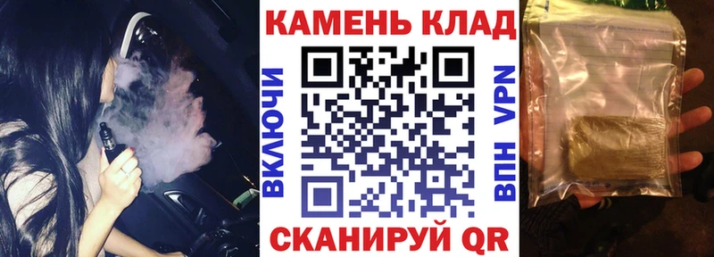 купить наркотики сайты  Екатеринбург  ГАШИШ Cannabis 