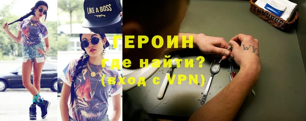 прущая мука Лихославль