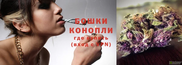 кокаин перу Липки