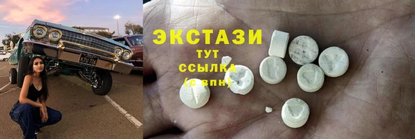 прущая мука Лихославль