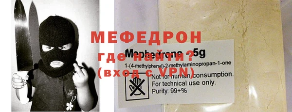 винт Козельск