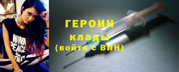 сатива Лиски