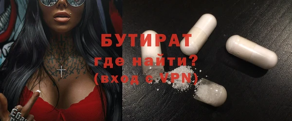 кокаин перу Липки
