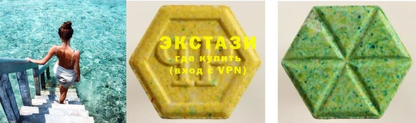 прущая мука Лихославль