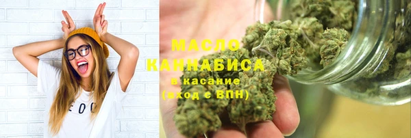 кокаин перу Липки