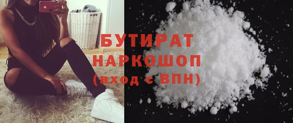 кокаин перу Липки
