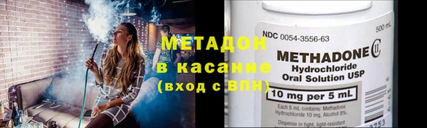 прущая мука Лихославль