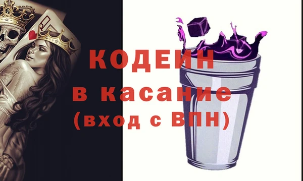 прущая мука Лихославль