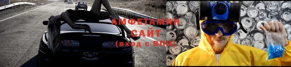 прущая мука Лихославль
