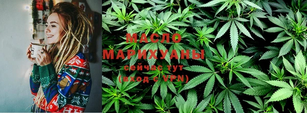 прущая мука Лихославль