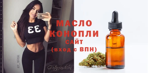 прущая мука Лихославль