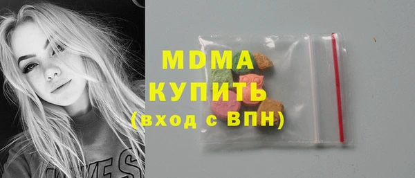 сатива Лиски