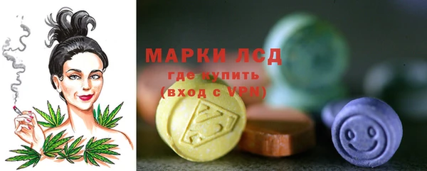кокаин перу Липки