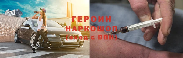 сатива Лиски
