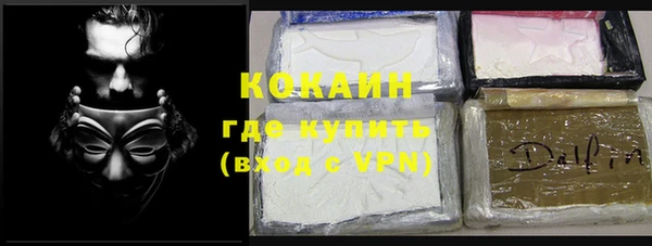 прущая мука Лихославль