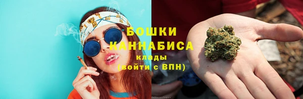 сатива Лиски