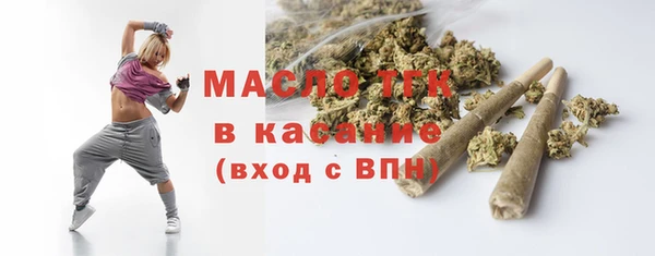 сатива Лиски