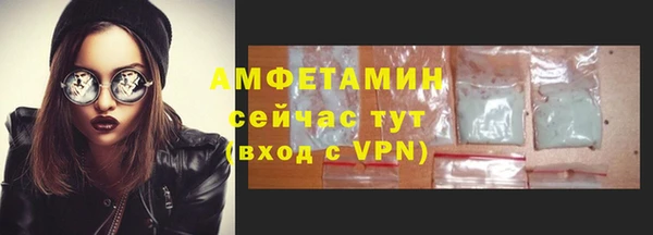 прущая мука Лихославль