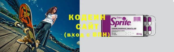 кокаин перу Липки