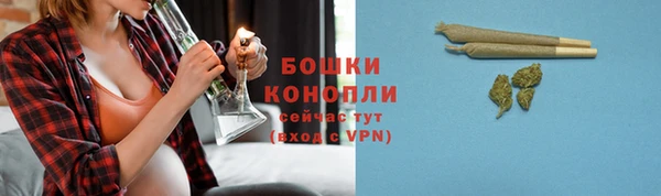 сатива Лиски