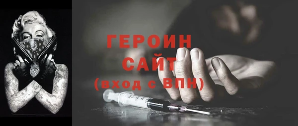 кокаин перу Липки