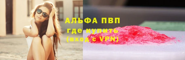 кокаин перу Липки