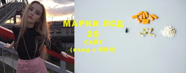 кокаин перу Липки