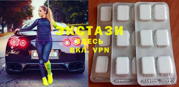 прущая мука Лихославль