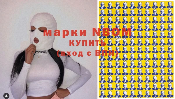 кокаин перу Липки
