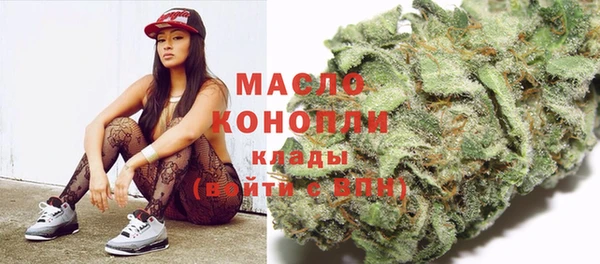 кокаин перу Липки