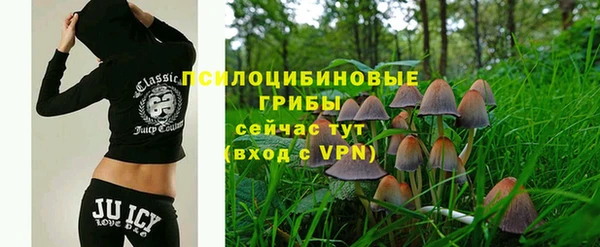 кокаин перу Липки