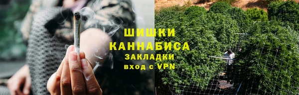 прущая мука Лихославль