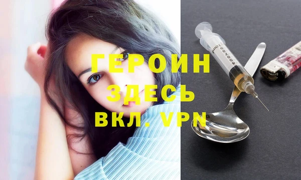 кокаин перу Липки