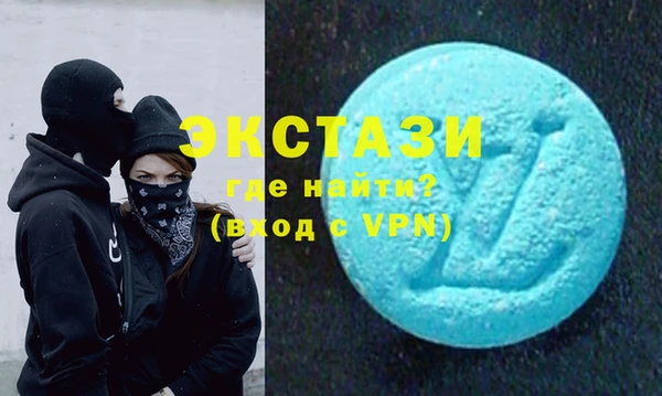кокаин перу Липки