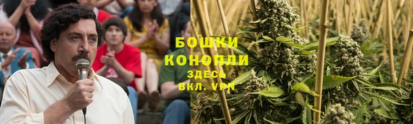 прущая мука Лихославль