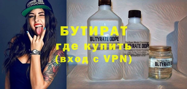 кокаин перу Липки