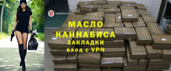 прущая мука Лихославль