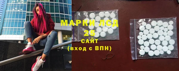 кокаин VHQ Кодинск