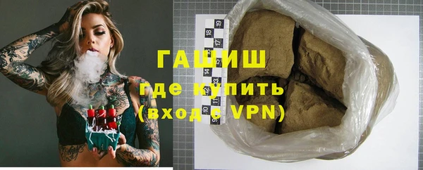 кокаин перу Липки