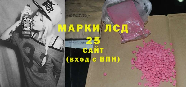 прущая мука Лихославль