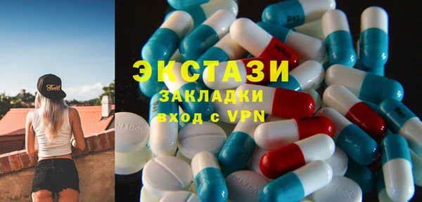кокаин перу Липки