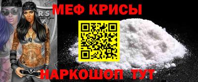 каннабис Бийск