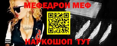 кокаин колумбия Берёзовский