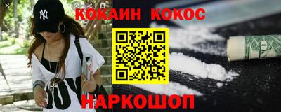 амф Берёзовский