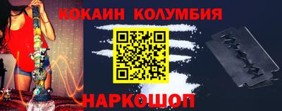 амф Берёзовский