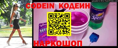 прущая мука Беслан