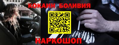 амф Берёзовский