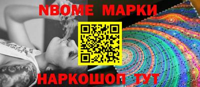 кокаин колумбия Берёзовский